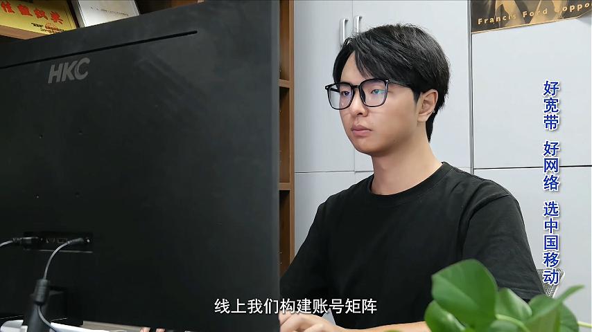 邹明翔-“苹果猫咖”农业文旅网络基地